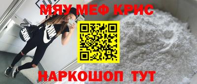 соль курить ск Кингисепп