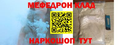 соль курить ск Кингисепп