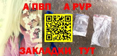 мефедрон VHQ Кимры