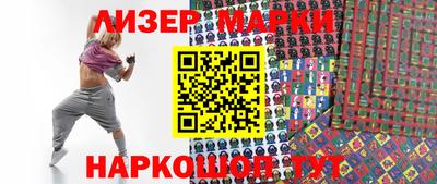 мефедрон VHQ Кимры