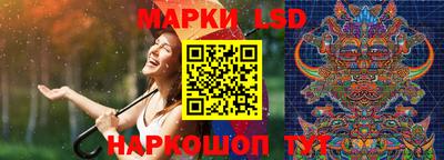 соль курить ск Кингисепп
