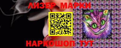 мефедрон VHQ Кимры
