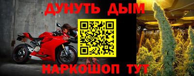 мефедрон VHQ Кимры