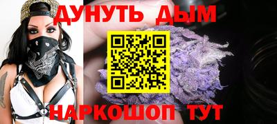 меф Кинель