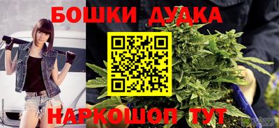 меф Кинель