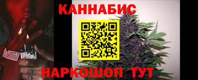 соль курить ск Кингисепп