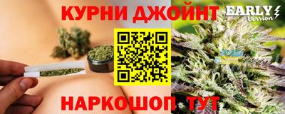 соль курить ск Кингисепп