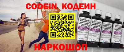 соль курить ск Кингисепп