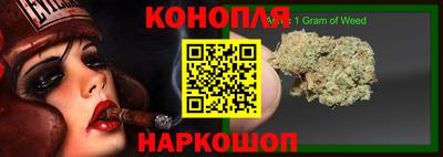 мефедрон VHQ Кимры