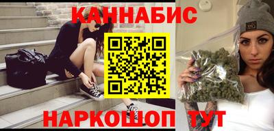 соль курить ск Кингисепп