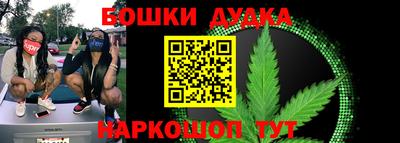 мефедрон VHQ Кимры