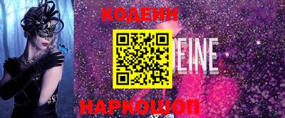 мефедрон VHQ Кимры