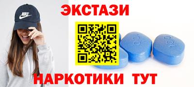 меф Кинель