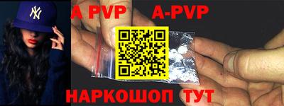 мефедрон VHQ Кимры