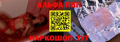 мефедрон VHQ Кимры