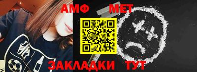 мефедрон VHQ Кимры