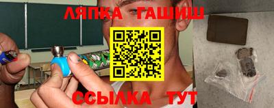 мефедрон VHQ Кимры