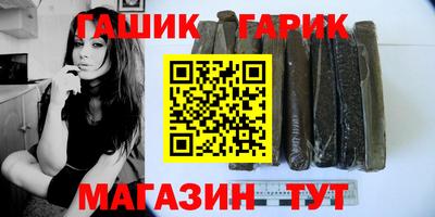 соль курить ск Кингисепп