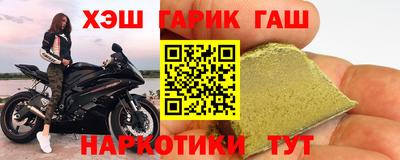 мефедрон VHQ Кимры