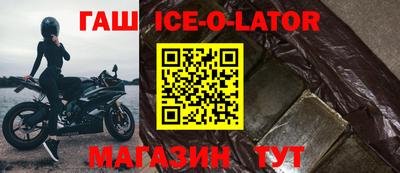 мефедрон VHQ Кимры