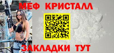 соль курить ск Кингисепп